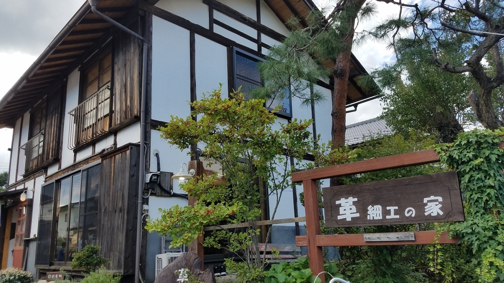 f:id:burakomi:20181106211052j:plain f:id:burakomi:20181106211052j:plain
