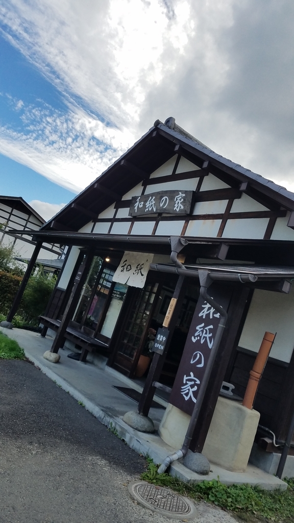 f:id:burakomi:20181106211116j:plain f:id:burakomi:20181106211116j:plain