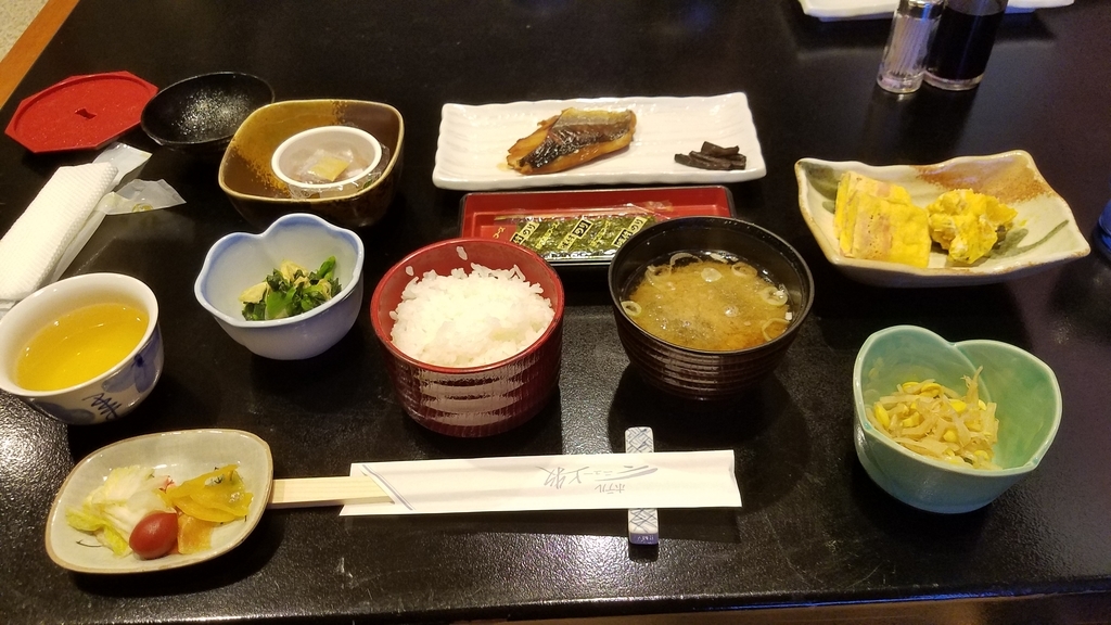f:id:burakomi:20181106214706j:plain f:id:burakomi:20181106214706j:plain