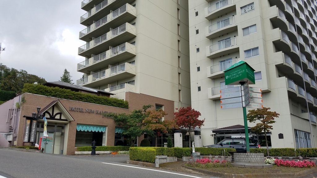 f:id:burakomi:20181106221246j:plain f:id:burakomi:20181106221246j:plain