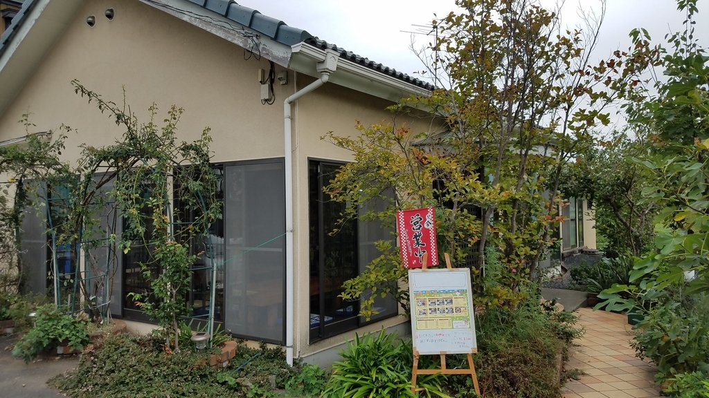 f:id:burakomi:20190212093355j:plain
