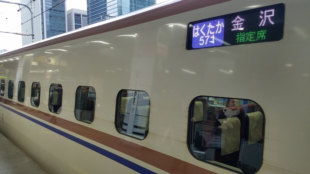 f:id:burakomi:20190217220209j:plain