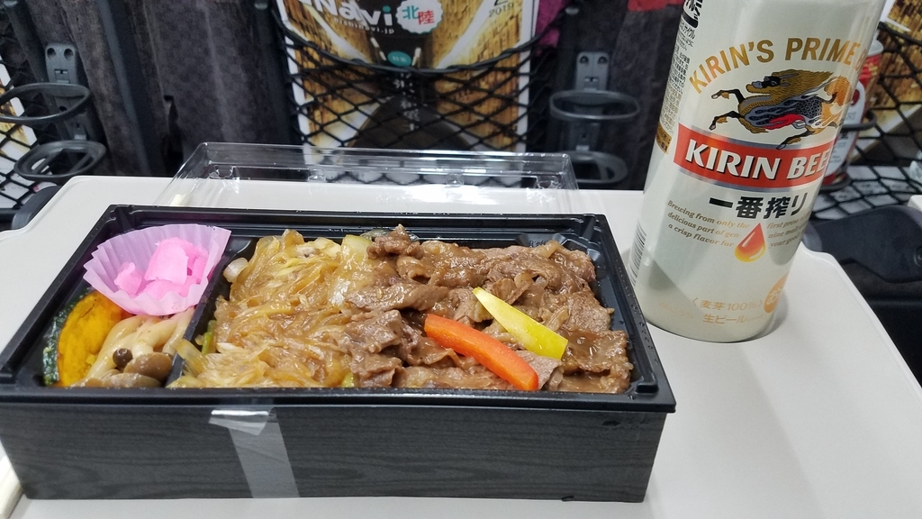 f:id:burakomi:20190217221534j:plain