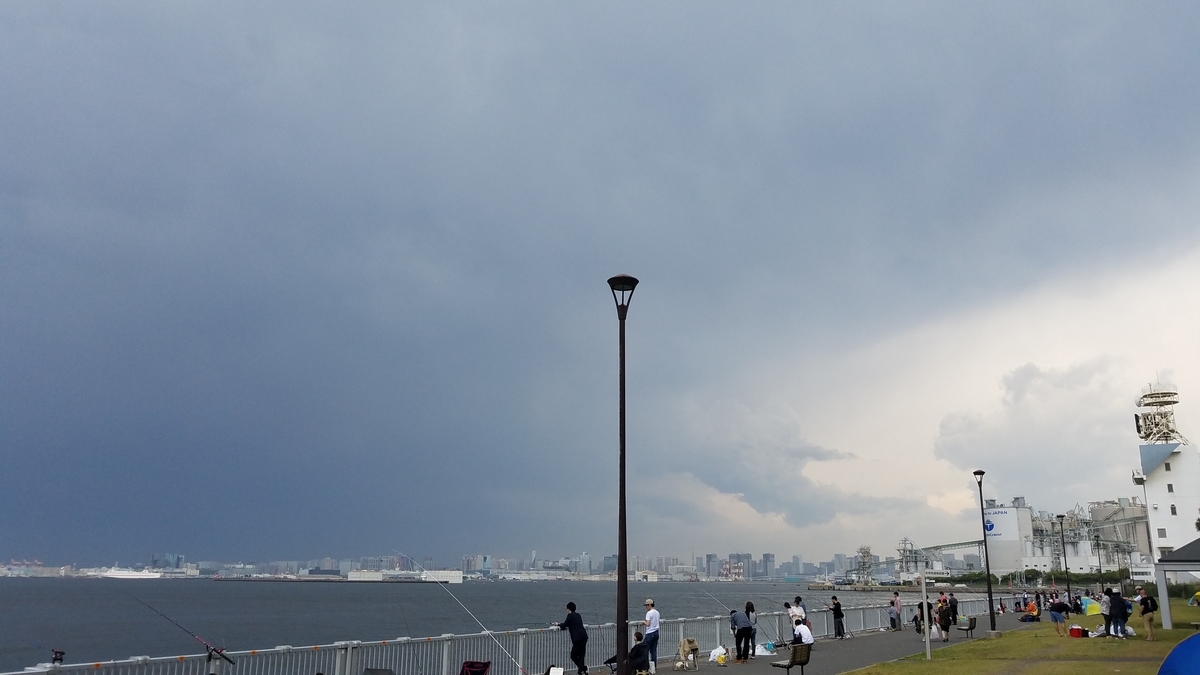 f:id:burakomi:20190505121049j:plain f:id:burakomi:20190505121049j:plain
