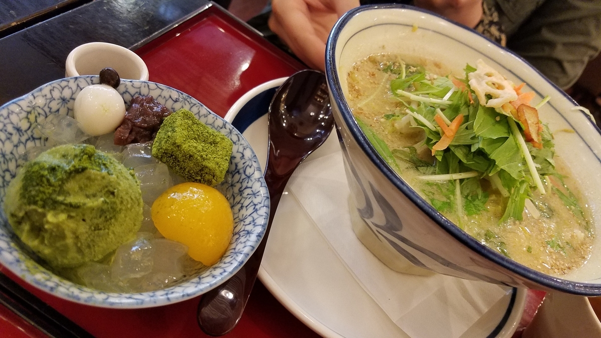 f:id:burakomi:20190609103101j:plain f:id:burakomi:20190609103101j:plain