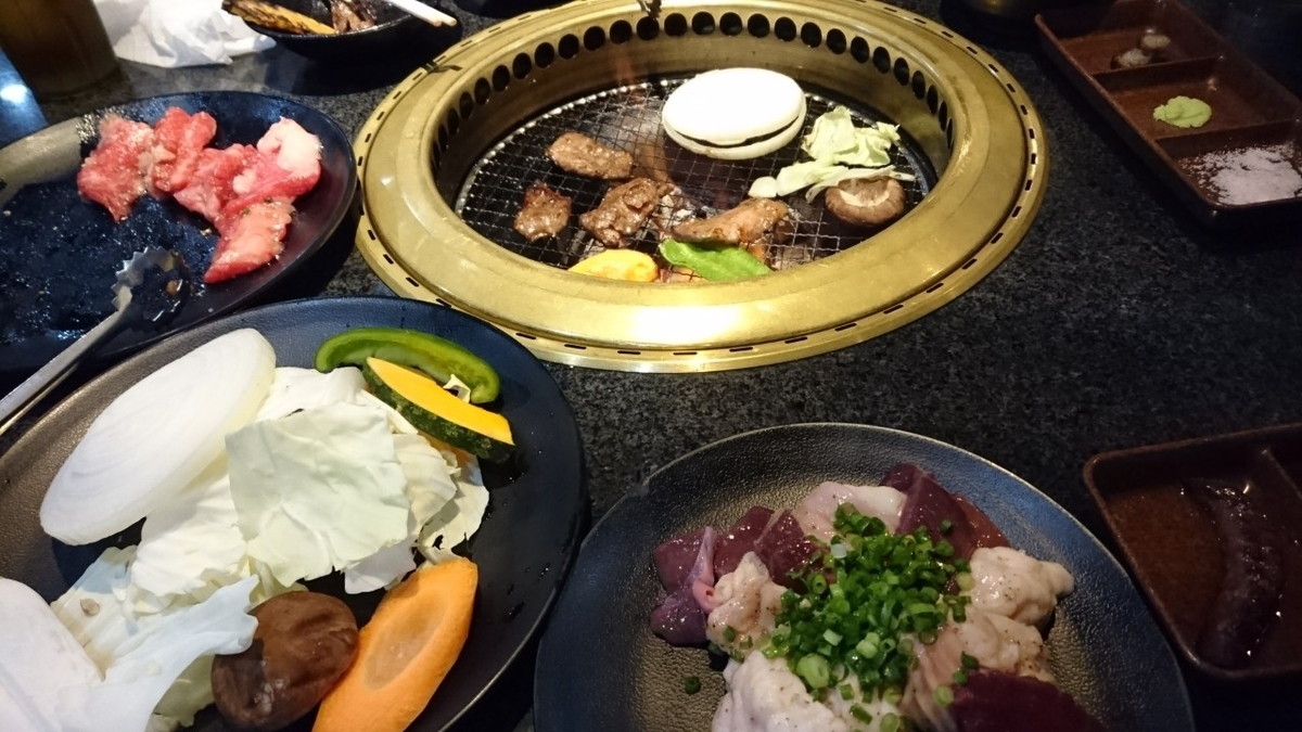 f:id:burakomi:20190827145404j:plain f:id:burakomi:20190827145404j:plain