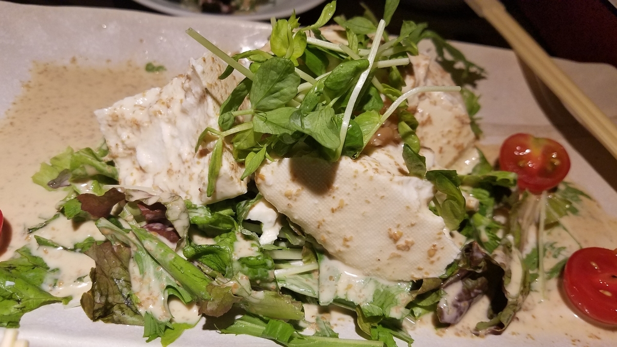 f:id:burakomi:20190901213042j:plain