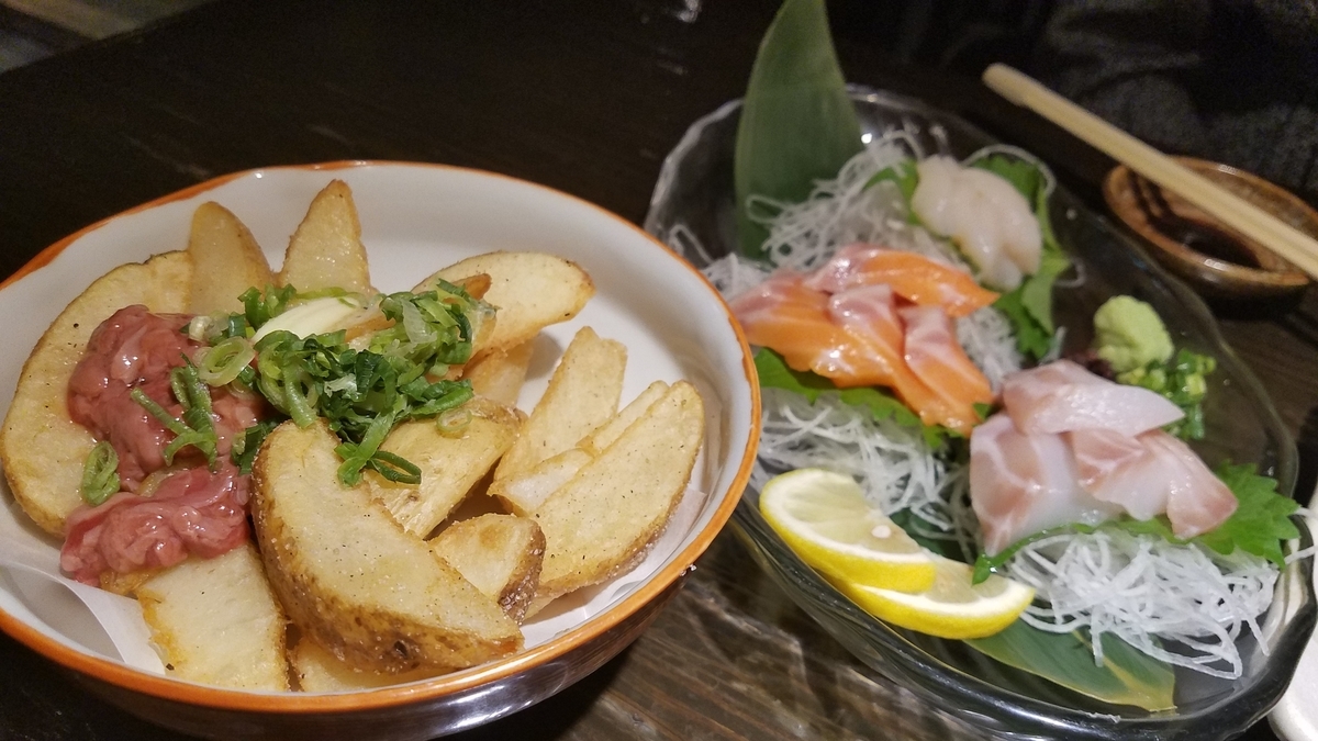 f:id:burakomi:20190901213145j:plain