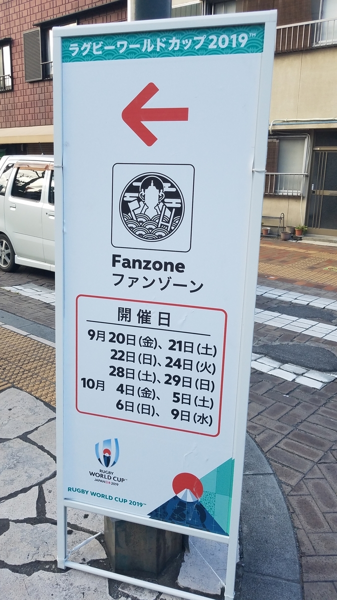 f:id:burakomi:20191006224437j:plain