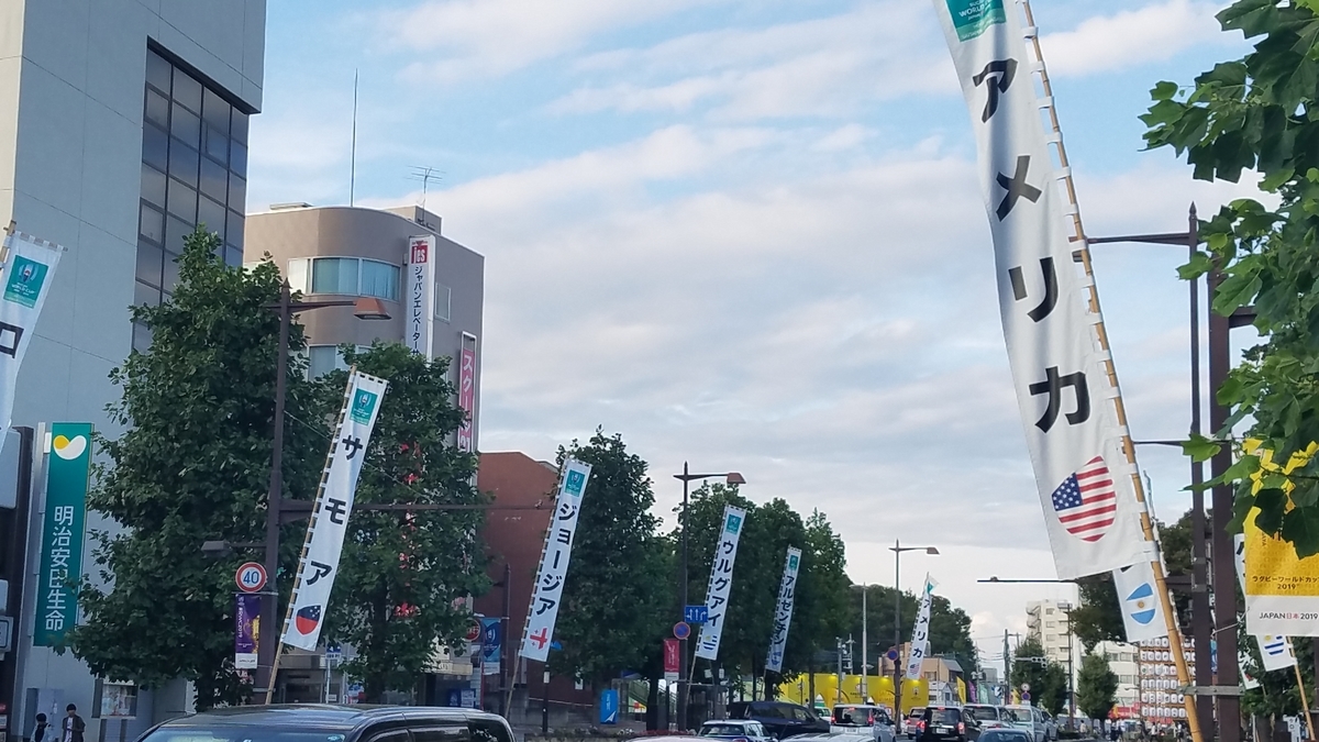 f:id:burakomi:20191006224620j:plain