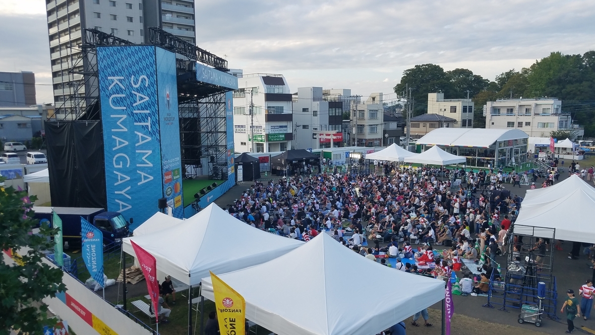 f:id:burakomi:20191006224705j:plain