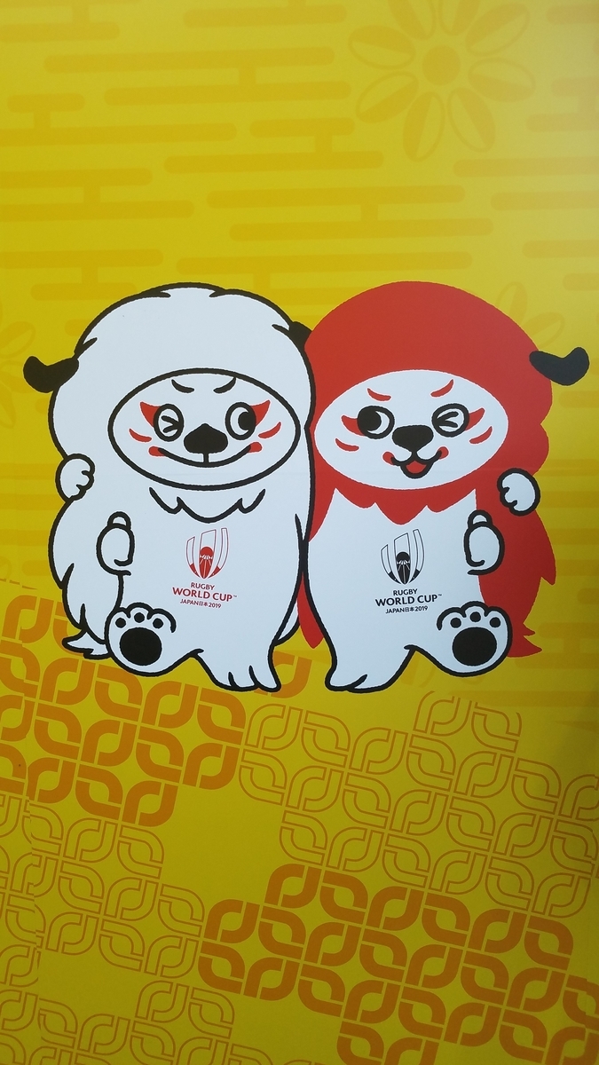 f:id:burakomi:20191007103334j:plain