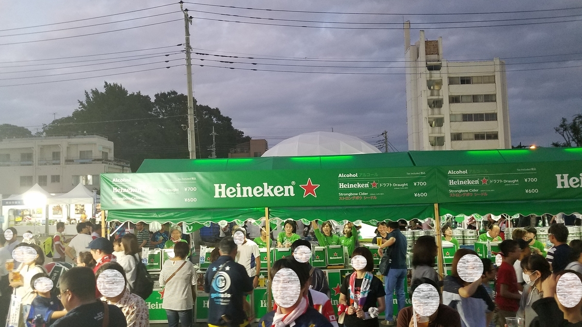 f:id:burakomi:20191007110705j:plain