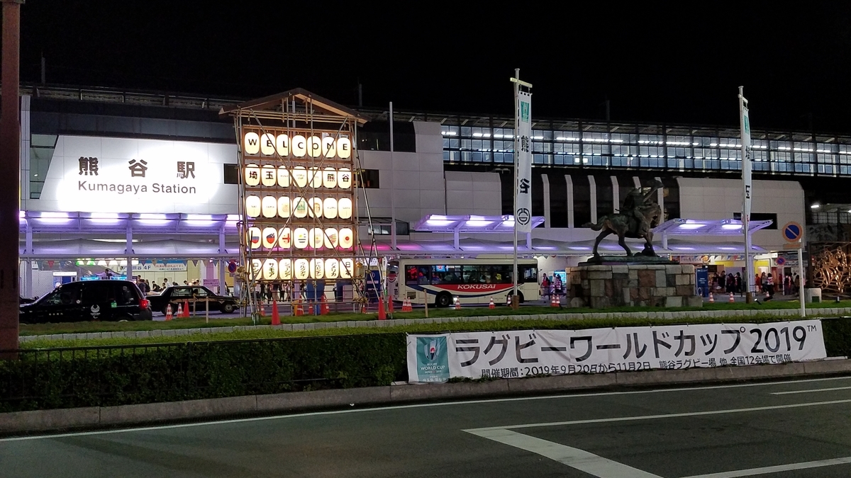 f:id:burakomi:20191007115707j:plain