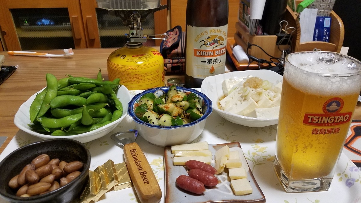 f:id:burakomi:20191015215250j:plain