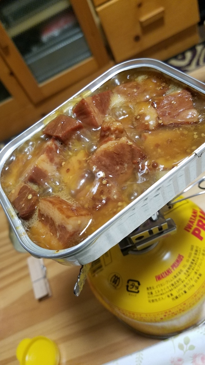 f:id:burakomi:20191015220806j:plain