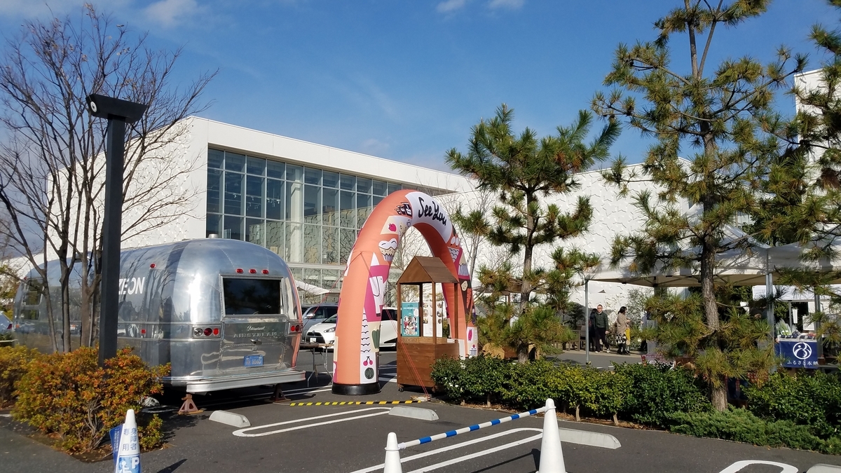 f:id:burakomi:20191222210025j:plain f:id:burakomi:20191222210025j:plain