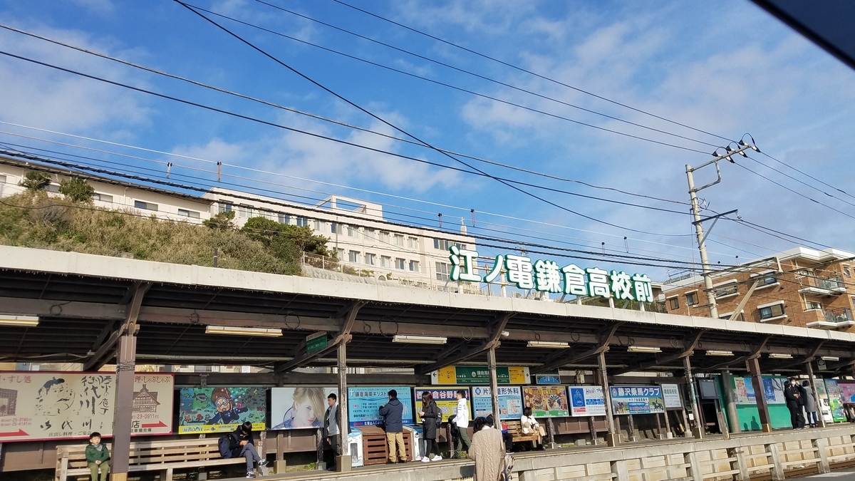 f:id:burakomi:20191222211258j:plain f:id:burakomi:20191222211258j:plain