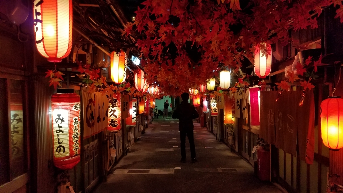 f:id:burakomi:20191231125327j:plain