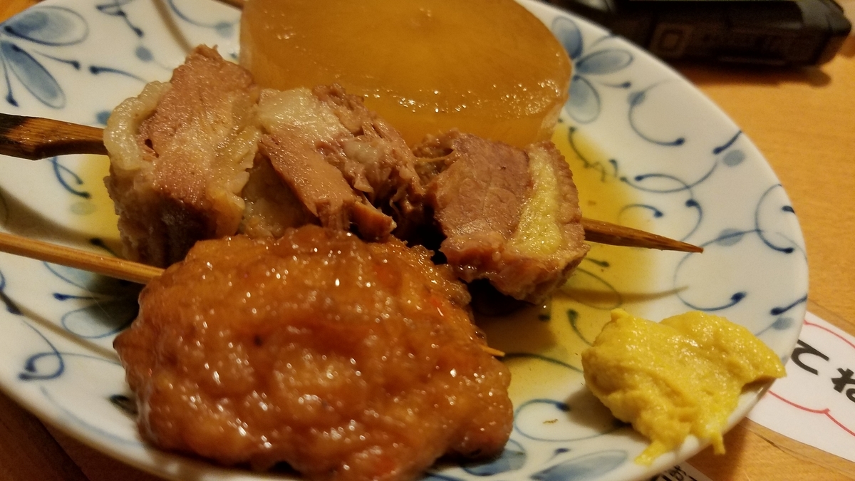 f:id:burakomi:20191231125558j:plain
