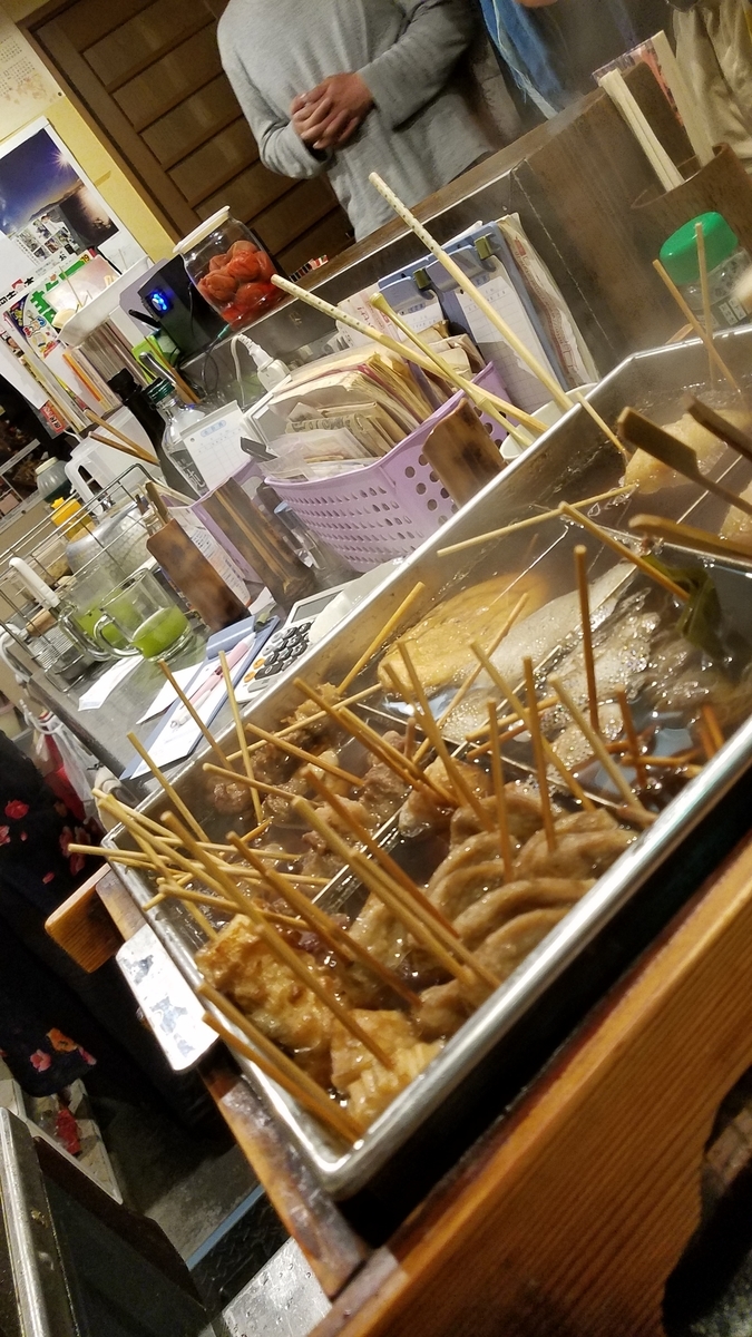 f:id:burakomi:20191231130740j:plain
