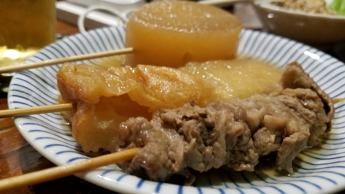 f:id:burakomi:20191231130808j:plain