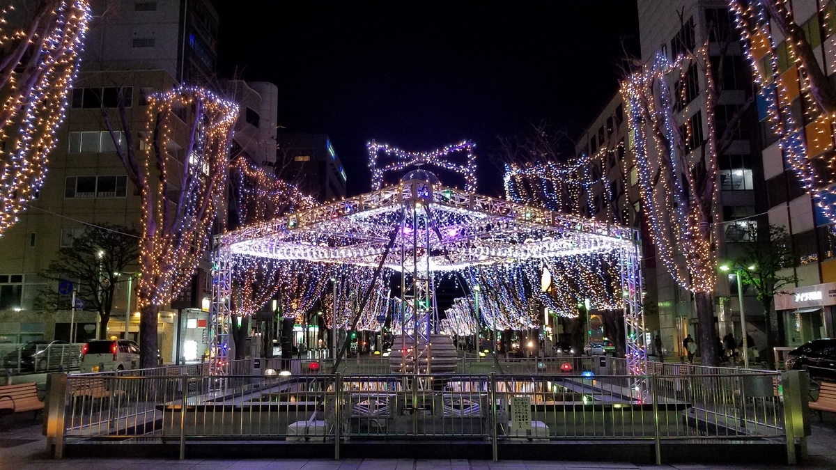 f:id:burakomi:20191231132110j:plain