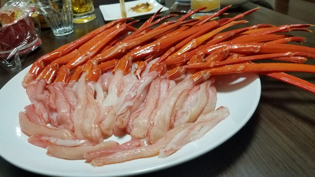 f:id:burakomi:20200105124739j:plain f:id:burakomi:20200105124739j:plain