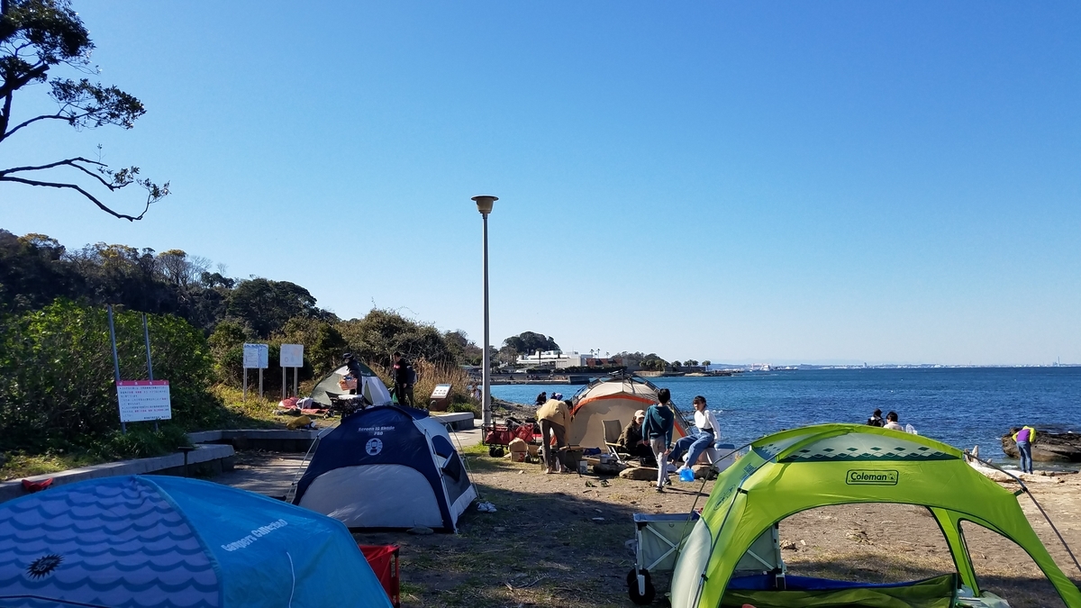 f:id:burakomi:20200321220816j:plain