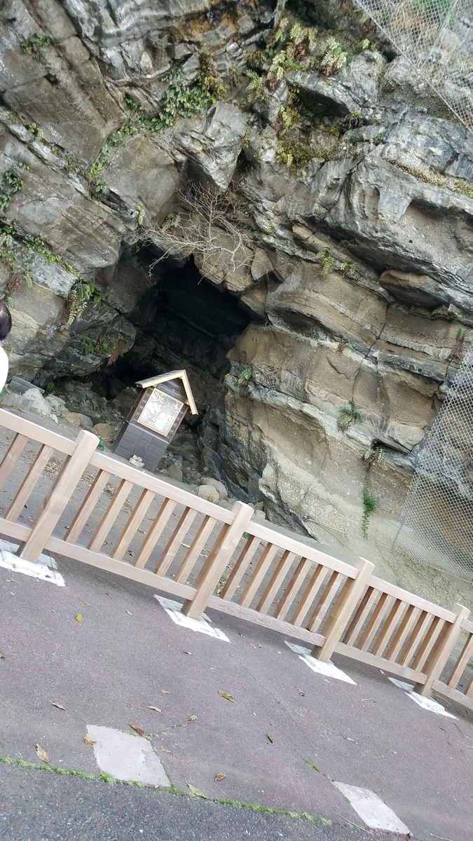 f:id:burakomi:20200321222737j:plain