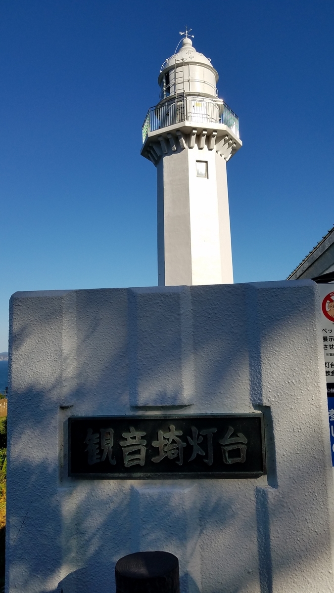 f:id:burakomi:20200321222857j:plain
