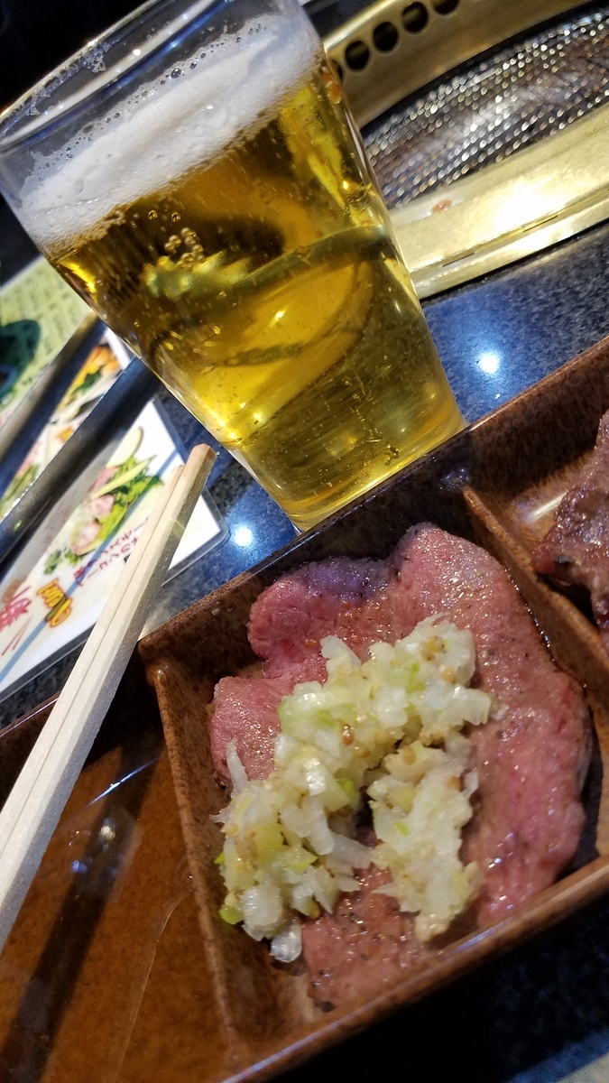 f:id:burakomi:20200321223205j:plain