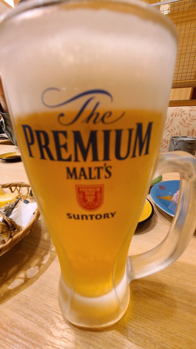 f:id:burakomi:20200620190136j:plain