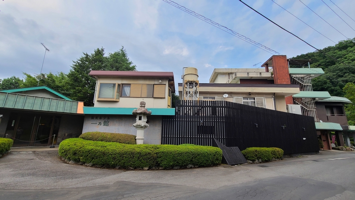 f:id:burakomi:20200814232207j:plain