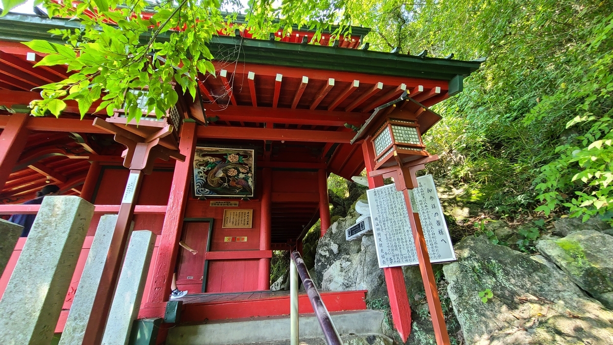 f:id:burakomi:20200815095750j:plain