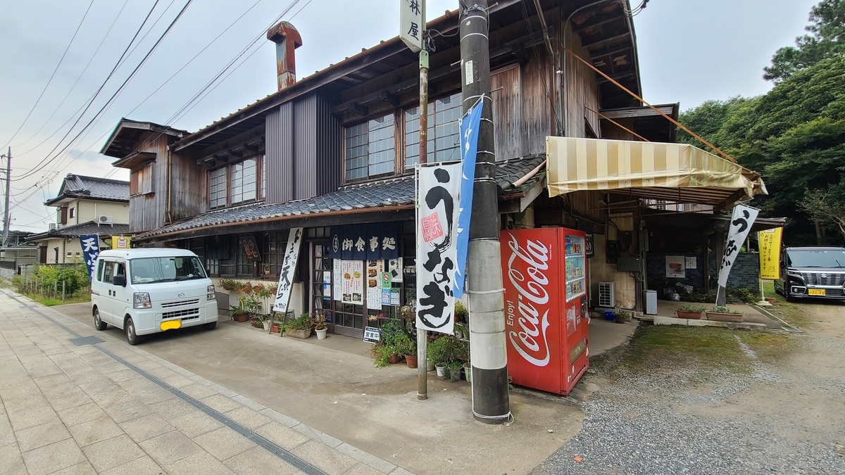 f:id:burakomi:20201004135459j:plain