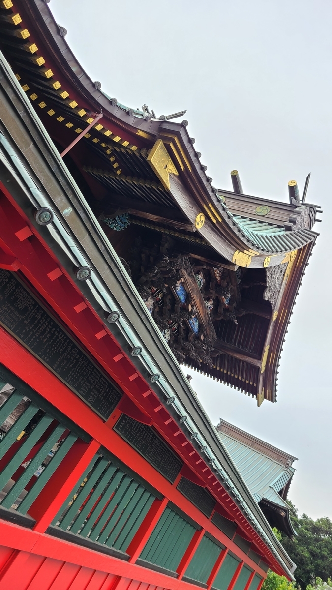 f:id:burakomi:20201004135938j:plain