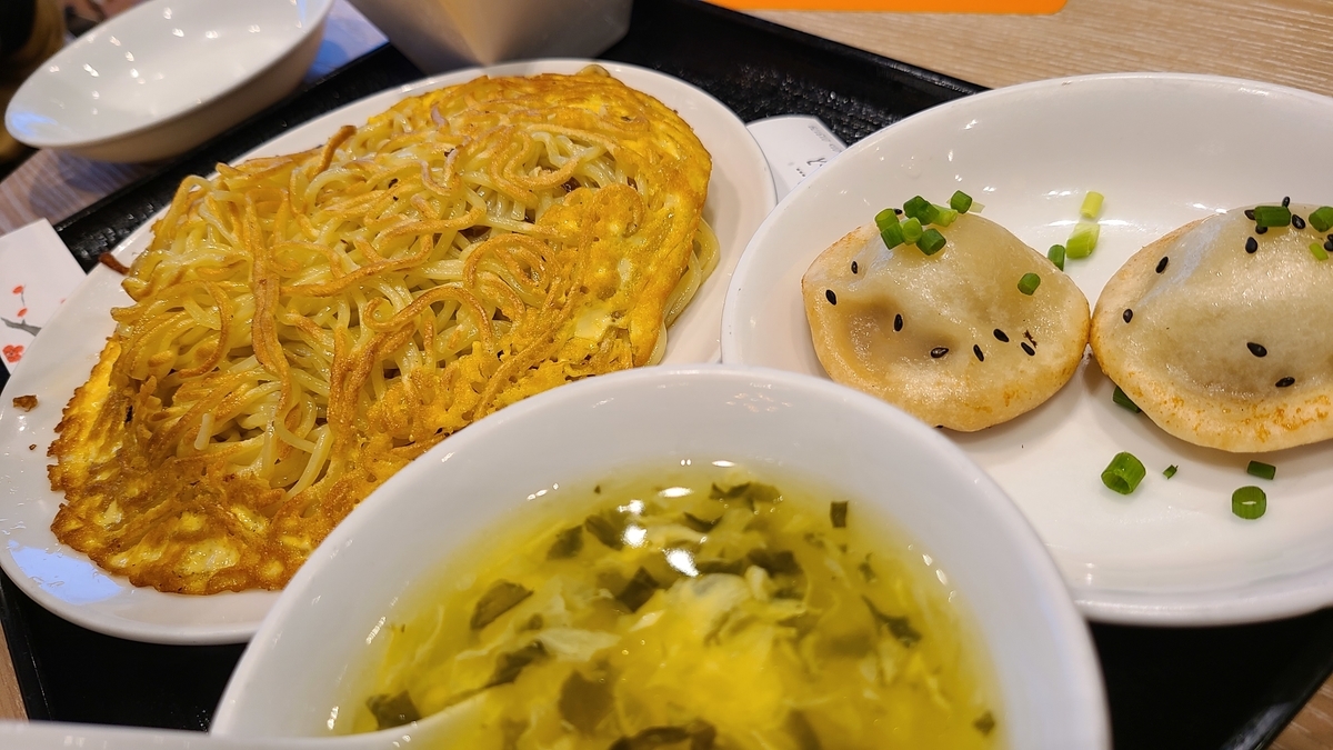 f:id:burakomi:20201018214109j:plain