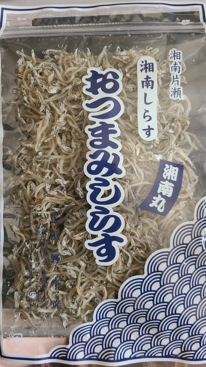 f:id:burakomi:20201018214407j:plain