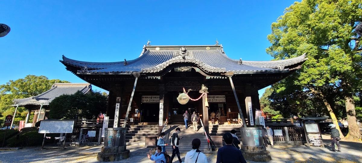f:id:burakomi:20201123133347j:plain