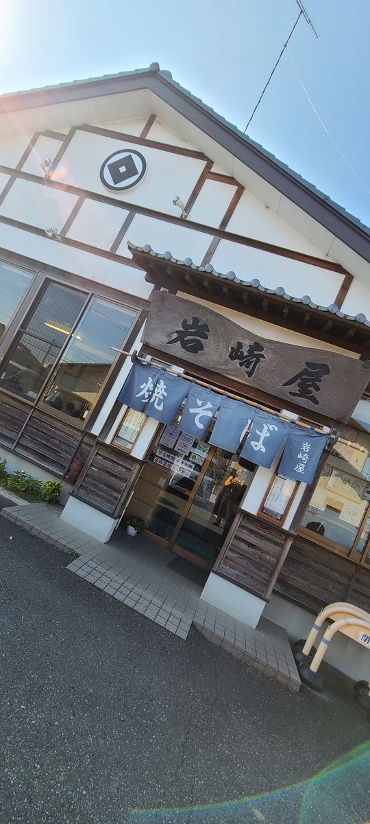 f:id:burakomi:20201123154418j:plain