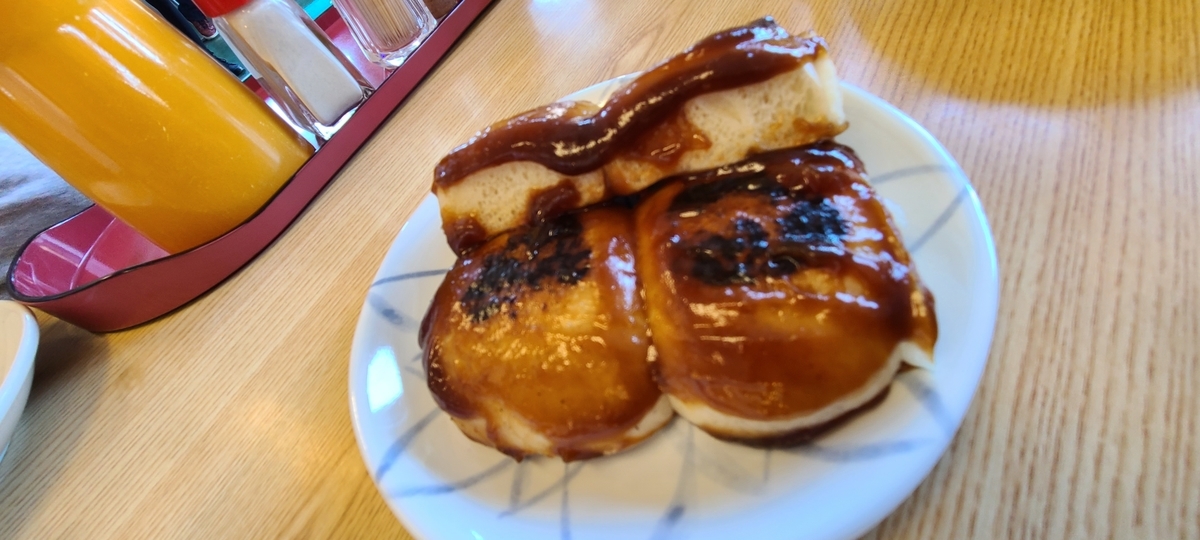 f:id:burakomi:20201123155716j:plain