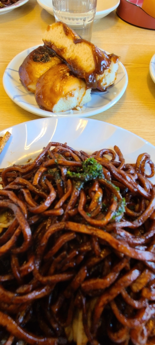 f:id:burakomi:20201123160802j:plain