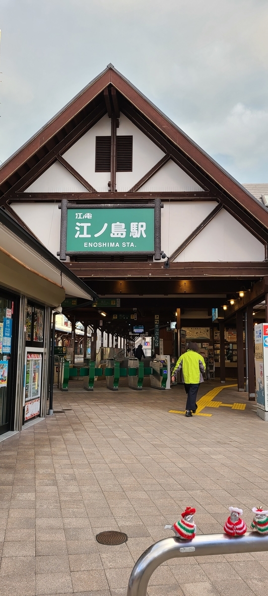 f:id:burakomi:20201218220056j:plain