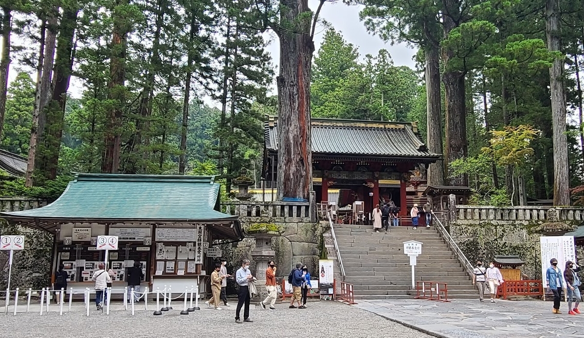 f:id:burakomi:20210607115107j:plain