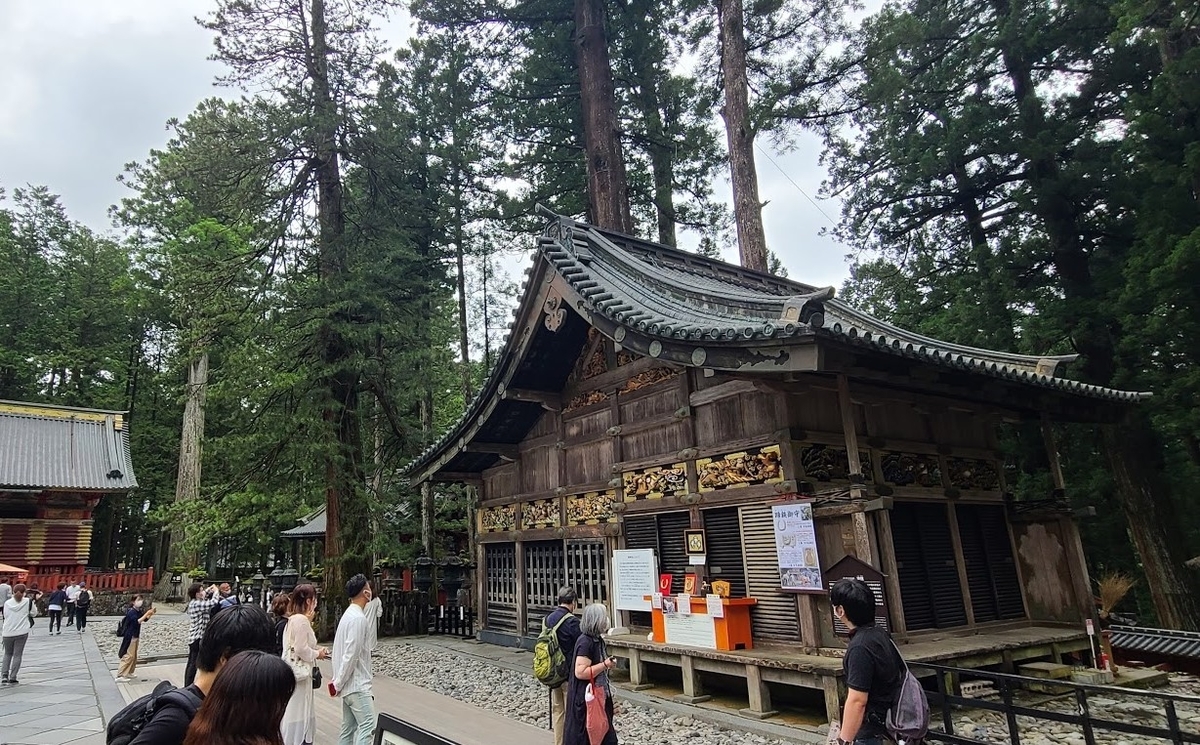 f:id:burakomi:20210607120854j:plain