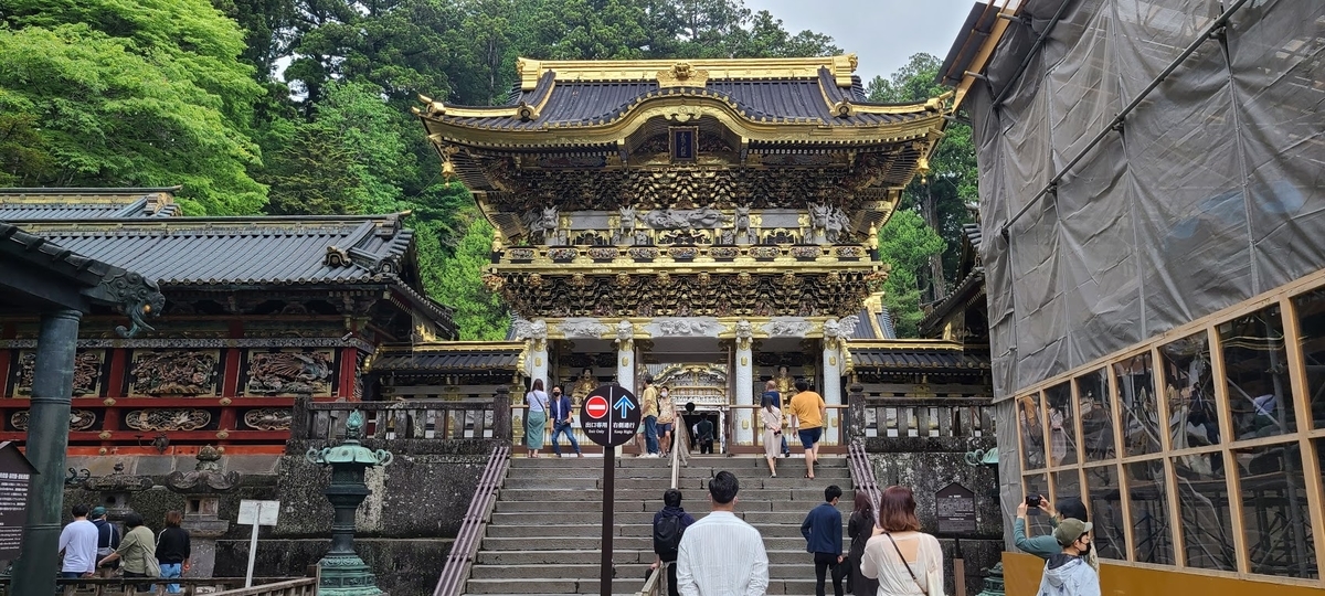 f:id:burakomi:20210607132931j:plain