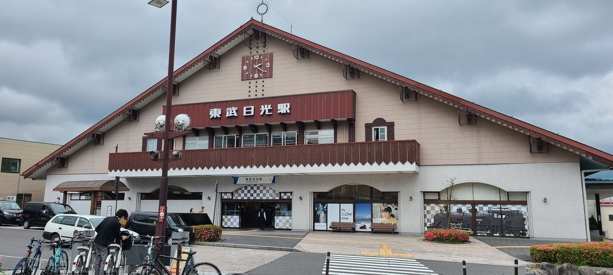 f:id:burakomi:20210607151304j:plain