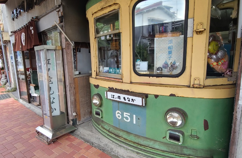 f:id:burakomi:20210801225129j:plain