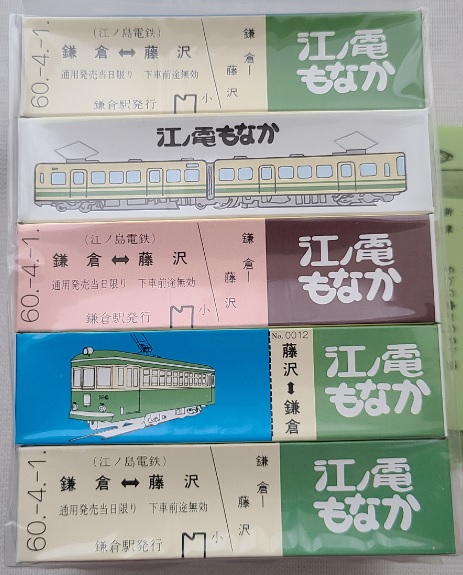 f:id:burakomi:20210801230522j:plain